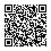 MahaRERA registration QR code for Regency Business Park Thane
